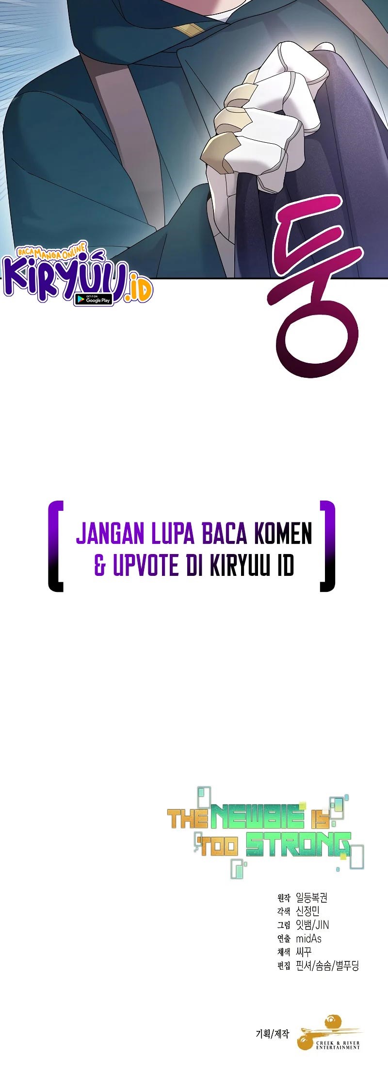 The Newbie Is Too Strong Chapter 35 Gambar 73