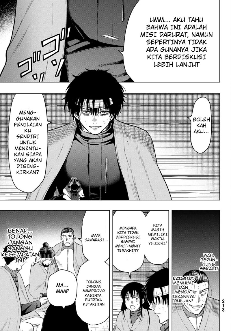 Tomodachi Game Chapter 103 Gambar 10