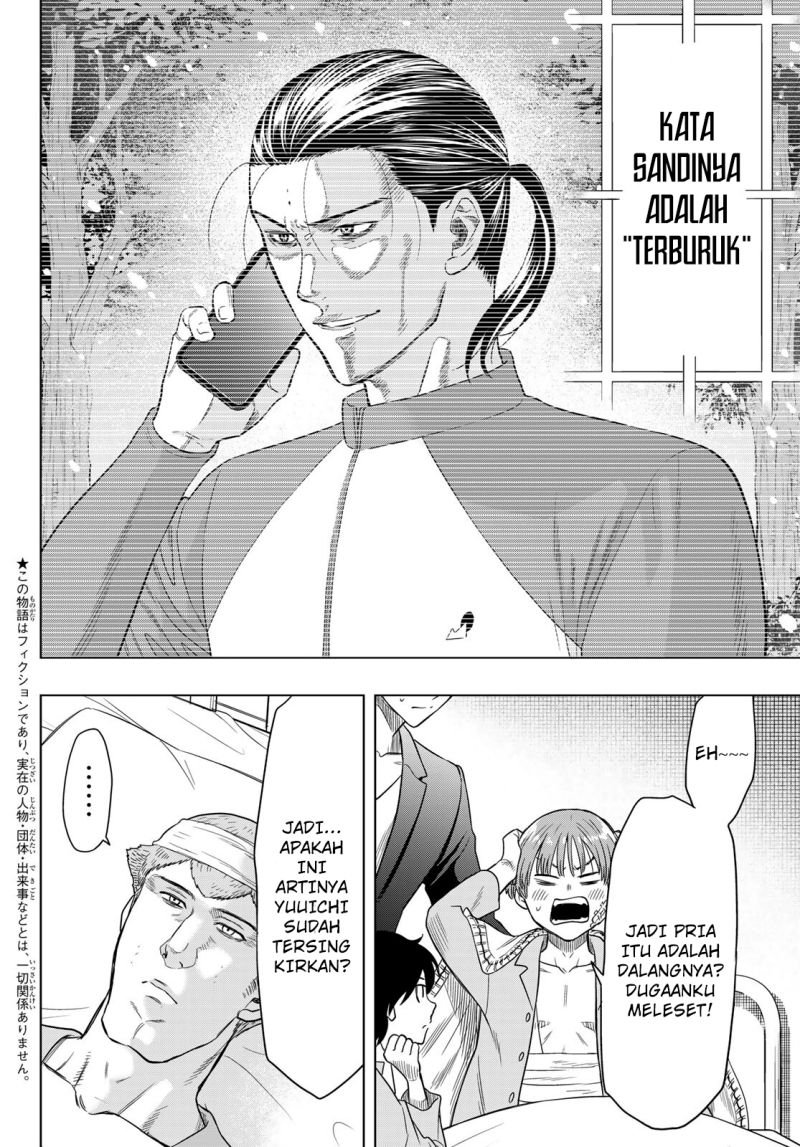Tomodachi Game Chapter 103 Gambar 3