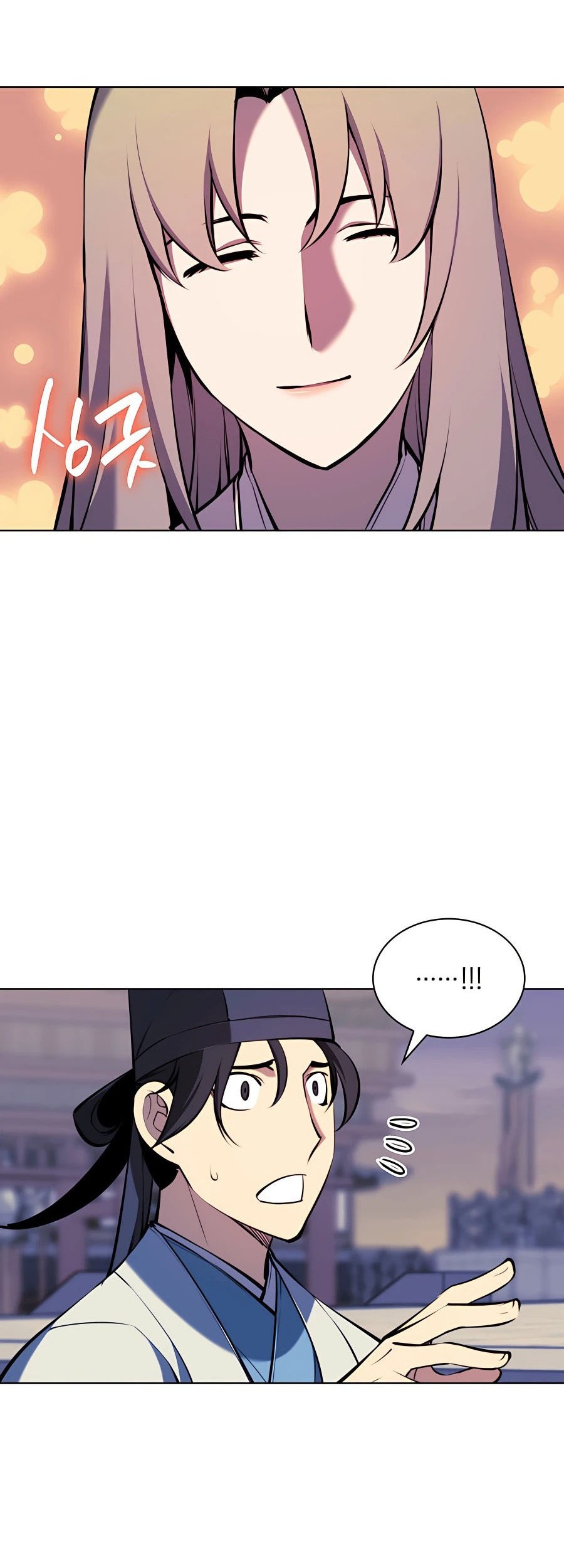 Records Of The Swordsman Scholar Chapter 30 Gambar 41