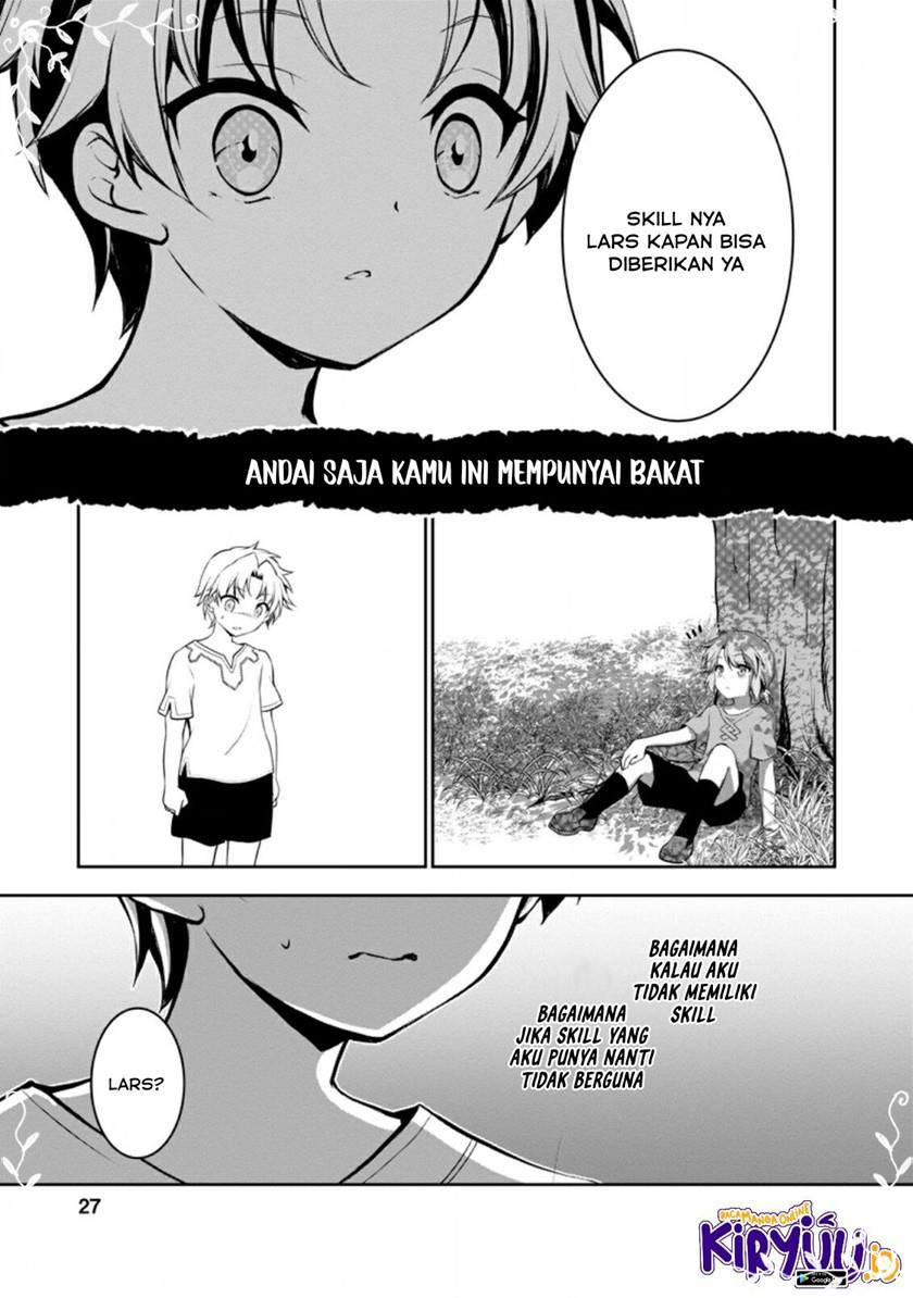 Botsuraku Kizoku no Ore ga Hazure Skill ~ Chou Kiyou Binbou ~ de Daikenja to Yobareru Made Chapter 1 Gambar 25
