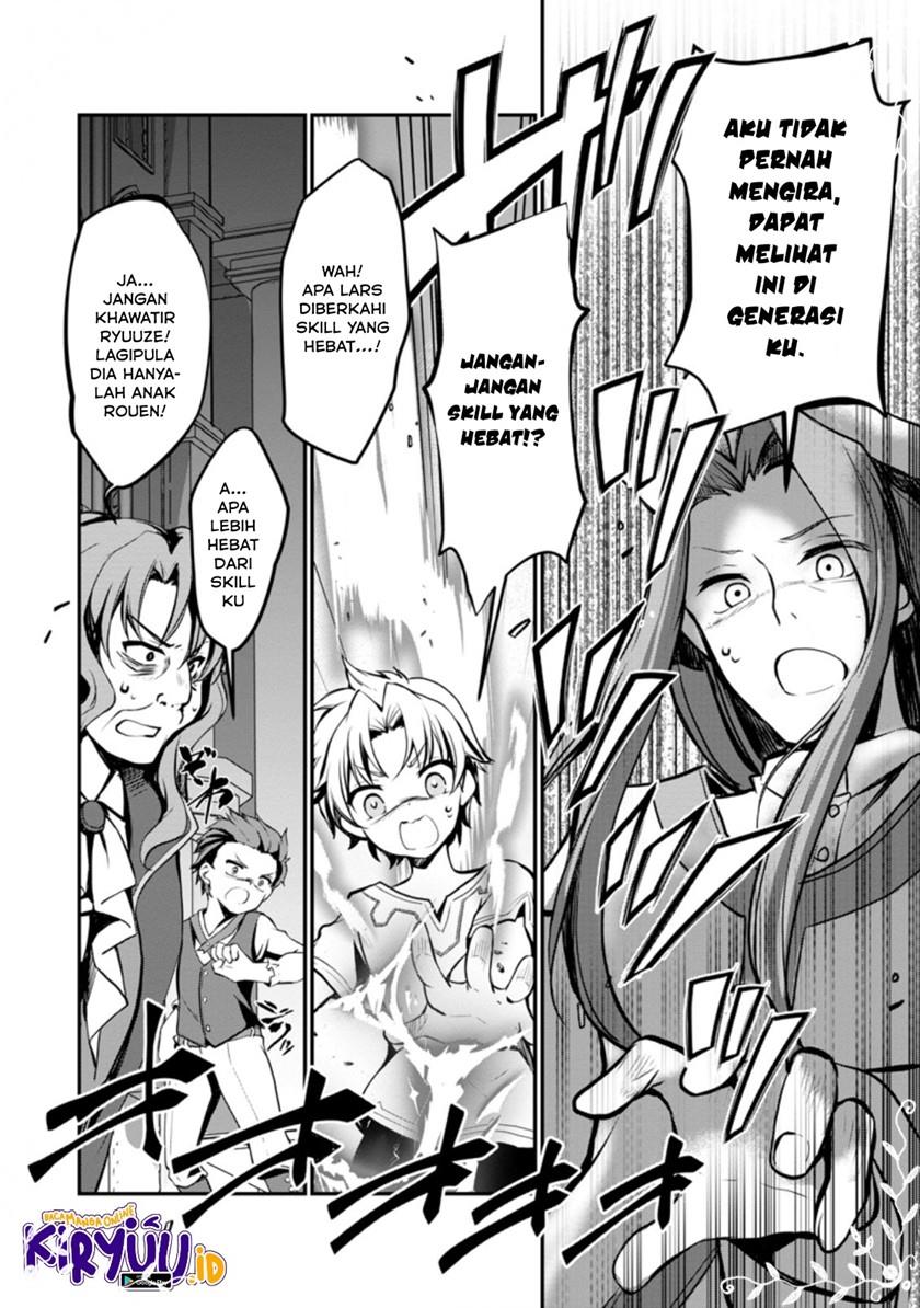 Botsuraku Kizoku no Ore ga Hazure Skill ~ Chou Kiyou Binbou ~ de Daikenja to Yobareru Made Chapter 1 Gambar 3