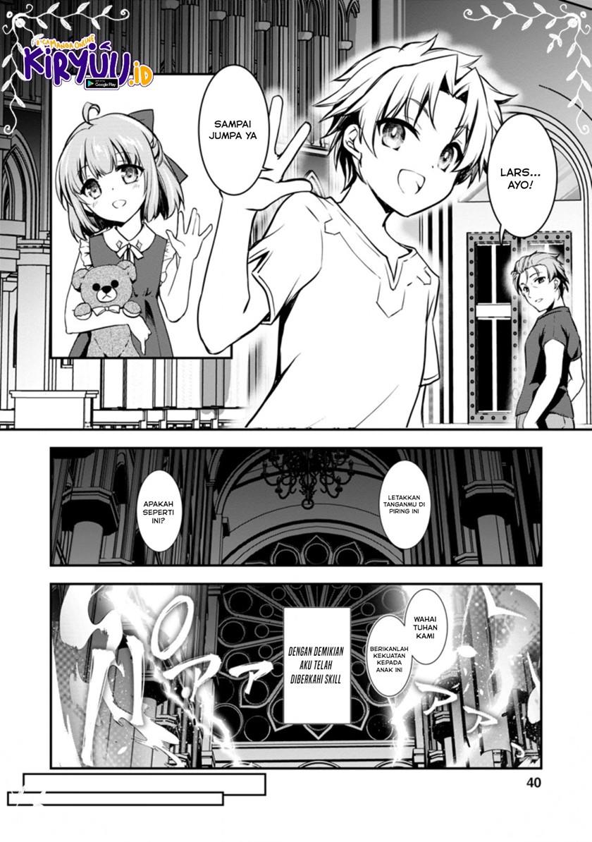 Botsuraku Kizoku no Ore ga Hazure Skill ~ Chou Kiyou Binbou ~ de Daikenja to Yobareru Made Chapter 1 Gambar 38