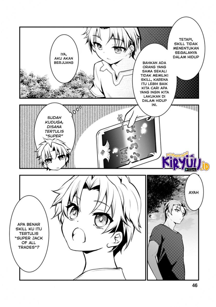 Botsuraku Kizoku no Ore ga Hazure Skill ~ Chou Kiyou Binbou ~ de Daikenja to Yobareru Made Chapter 1 Gambar 44