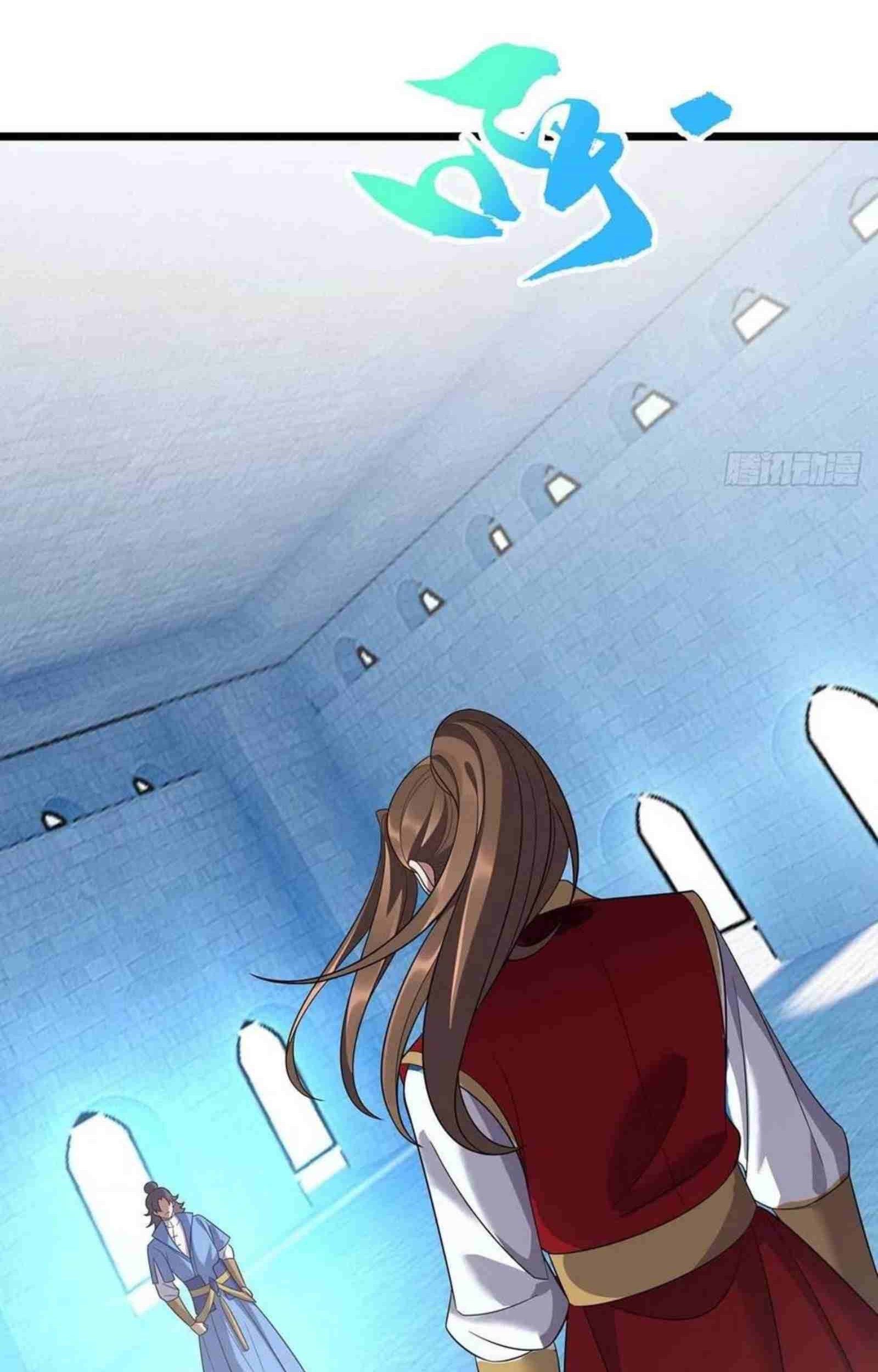 Dominate the Three Realms Chapter 188 Gambar 20