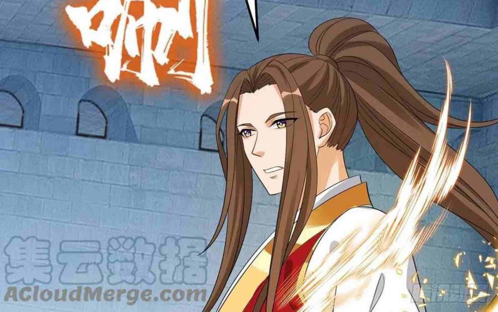 Dominate the Three Realms Chapter 188 Gambar 24