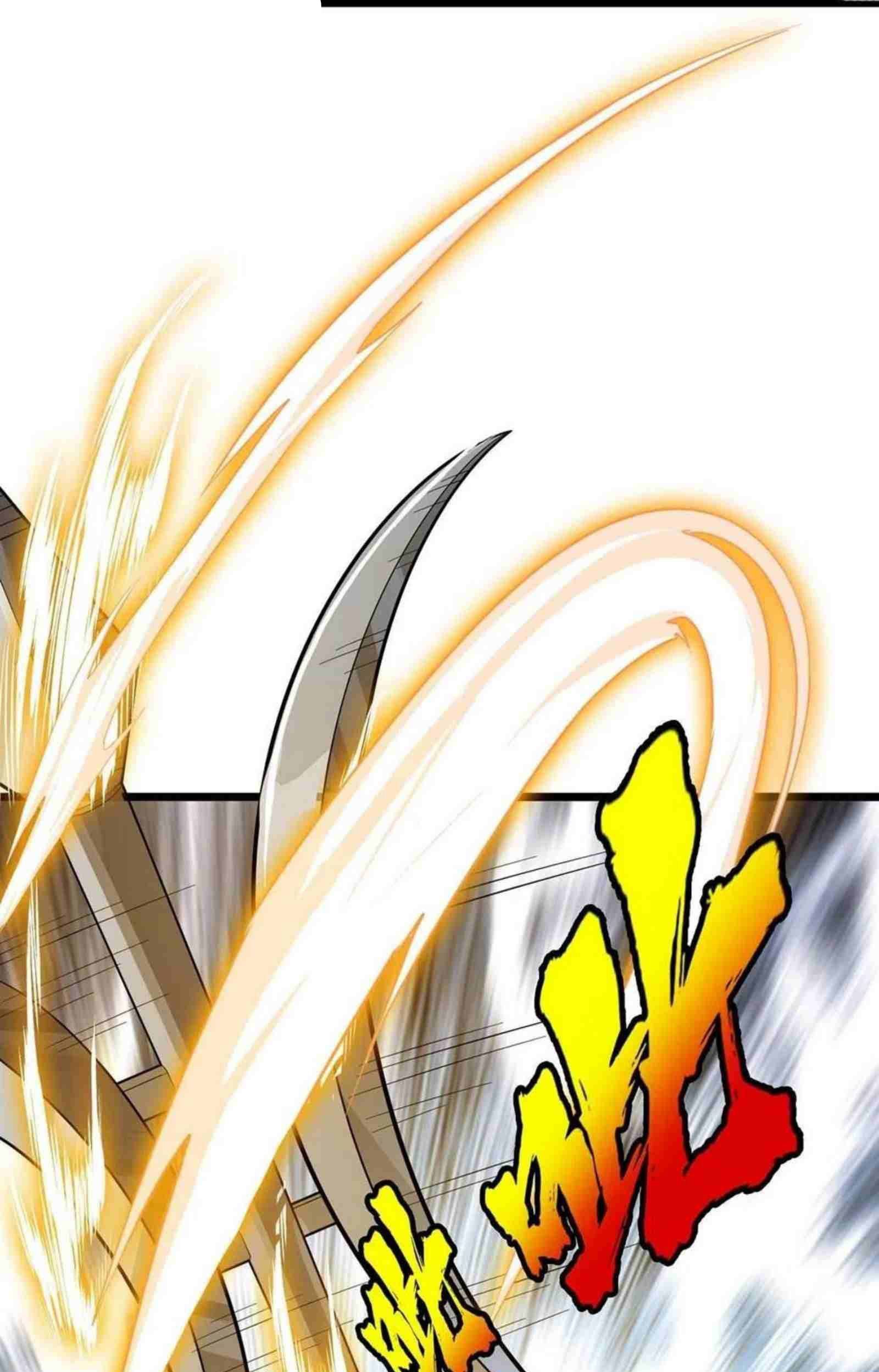 Dominate the Three Realms Chapter 188 Gambar 34