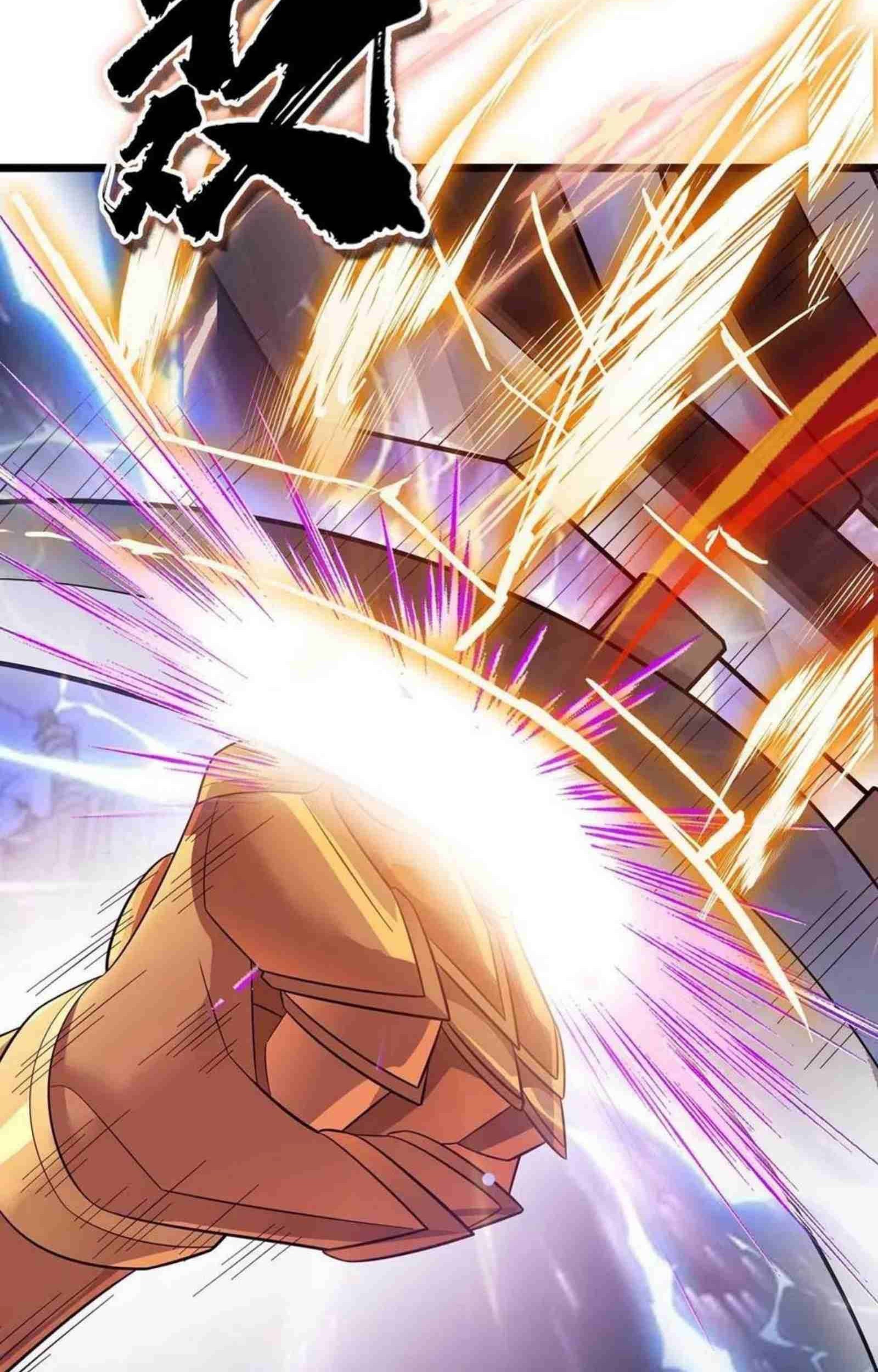 Dominate the Three Realms Chapter 188 Gambar 37