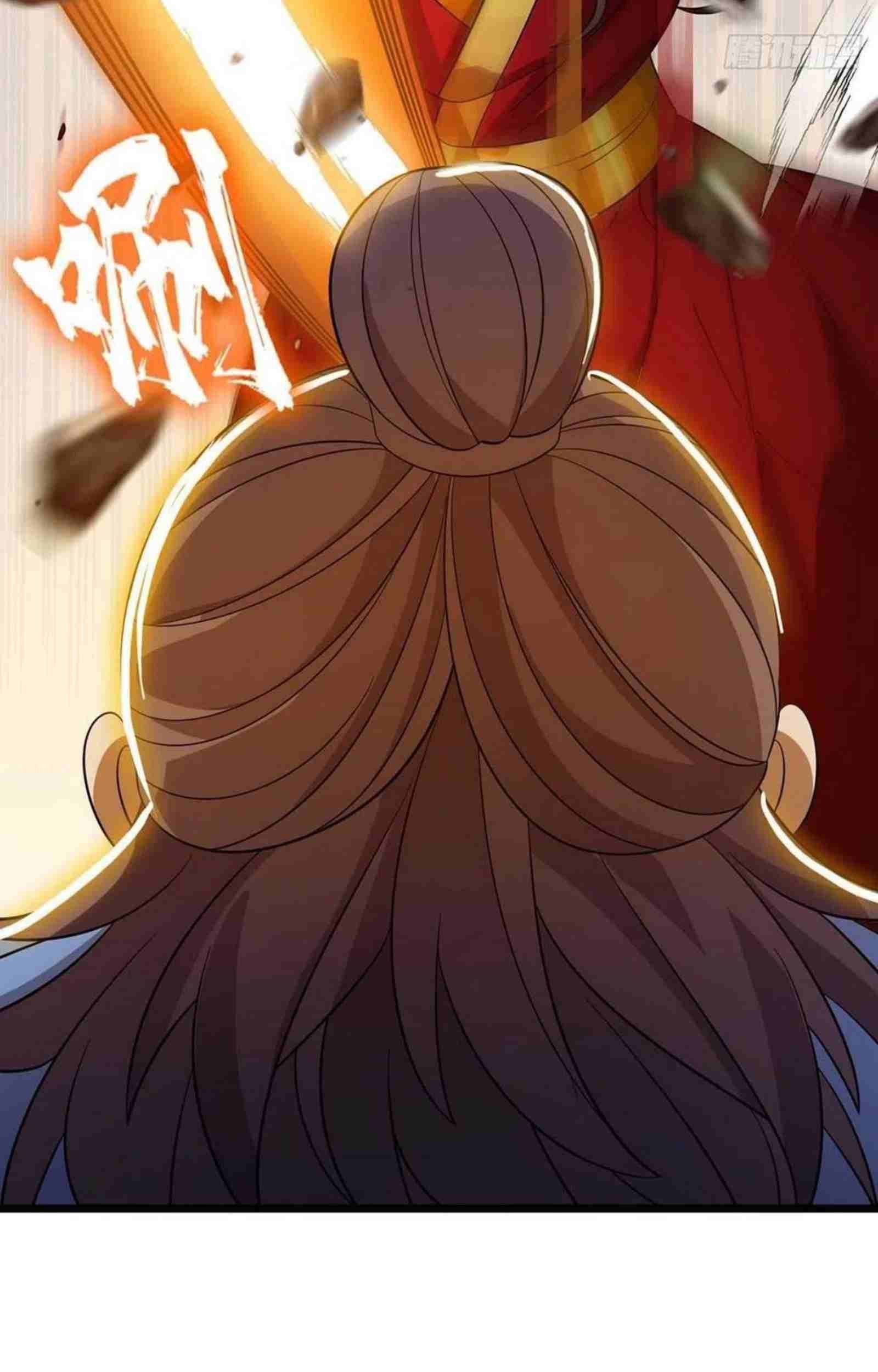 Dominate the Three Realms Chapter 189 Gambar 23