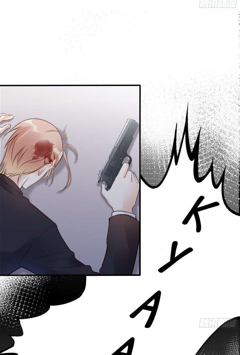 Bad Girl’s Diary Chapter 8 Gambar 24