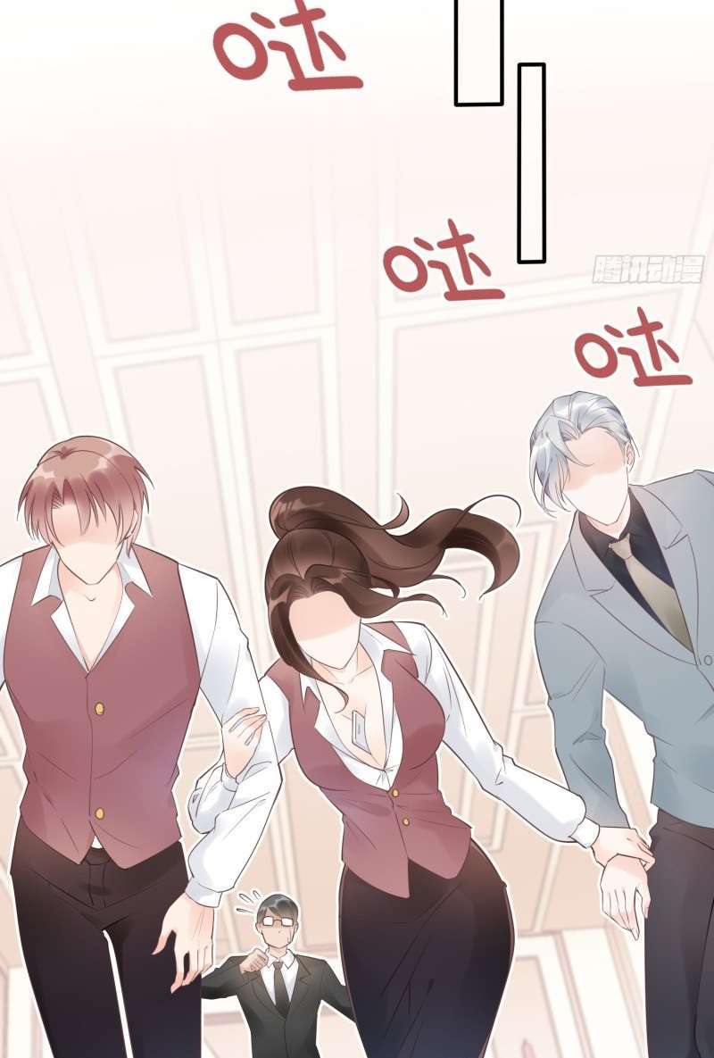 Bad Girl’s Diary Chapter 8 Gambar 28