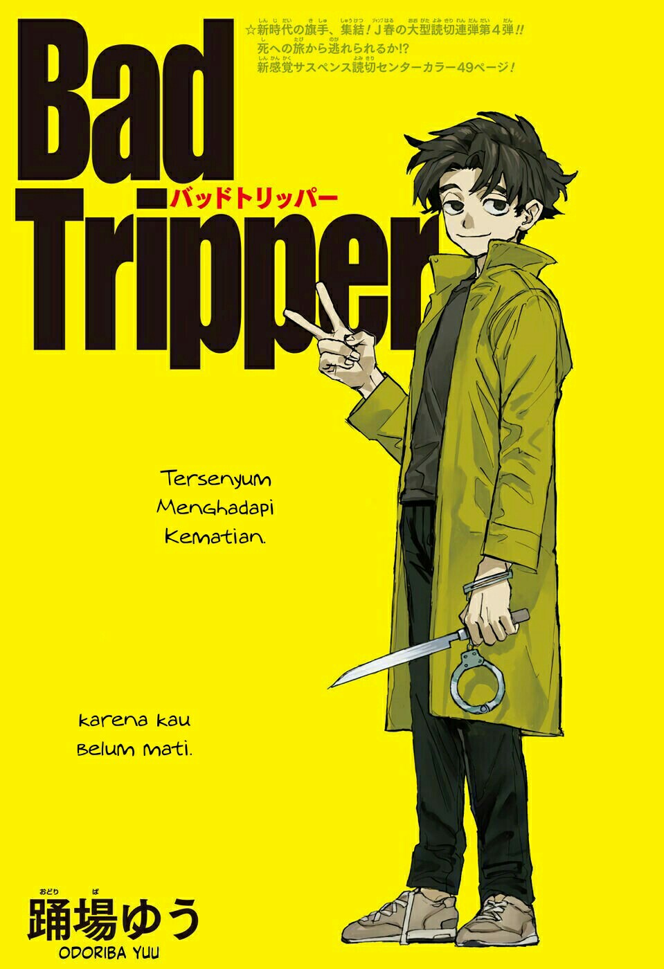 Baca Manga Bad Tripper Chapter 00.1 Gambar 2
