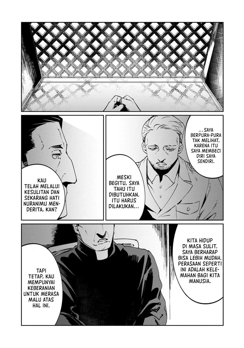 Baikoku Kikan Chapter 10 Gambar 7