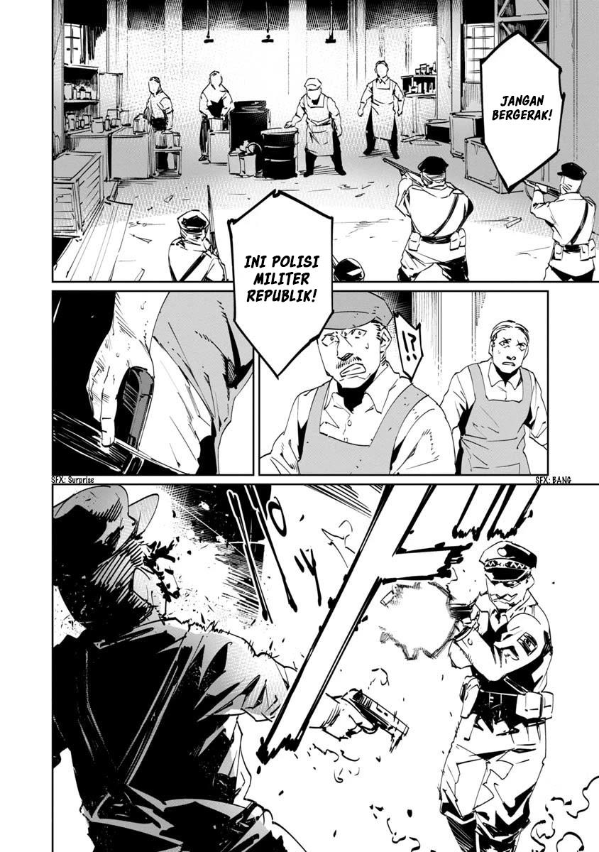 Baikoku Kikan Chapter 8 Gambar 4