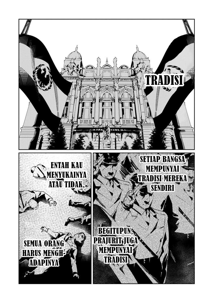 Baca Komik Baikoku Kikan Chapter 6.5 Gambar 1