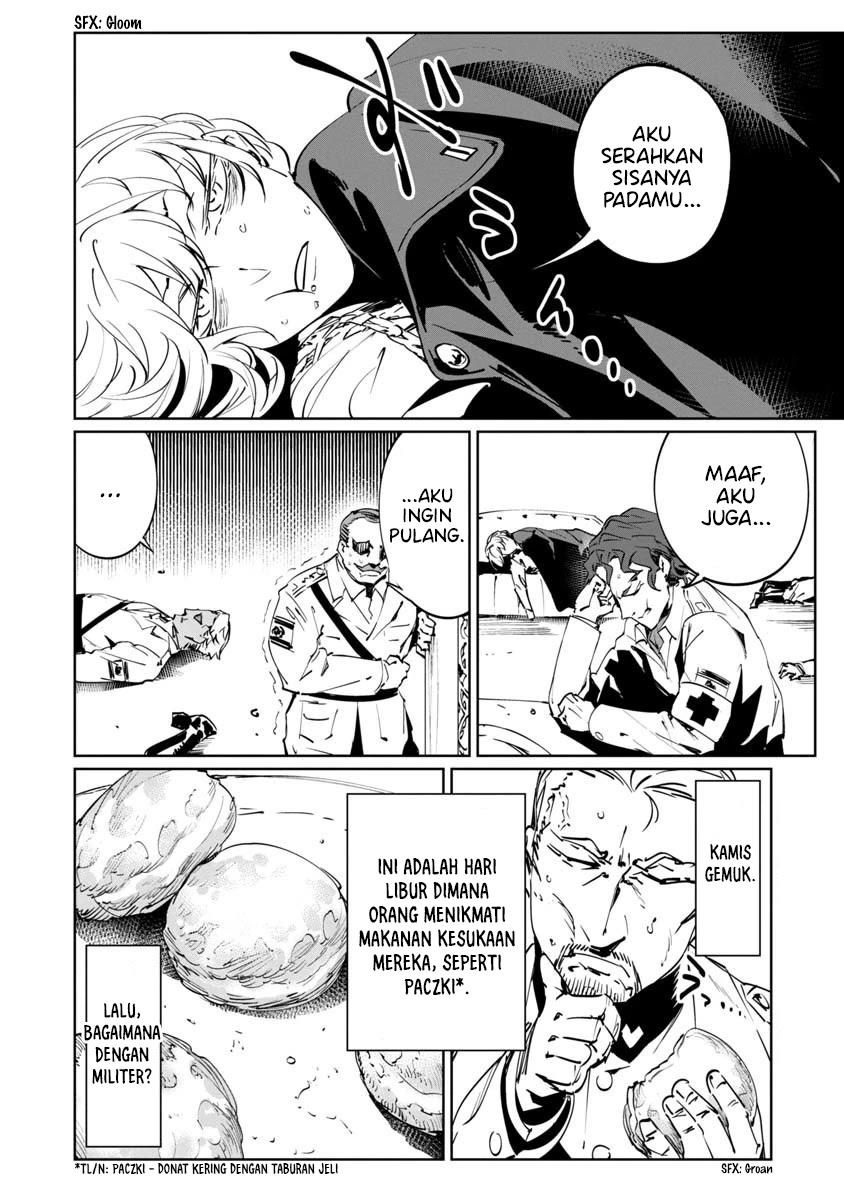 Baca Manga Baikoku Kikan Chapter 6.5 Gambar 2