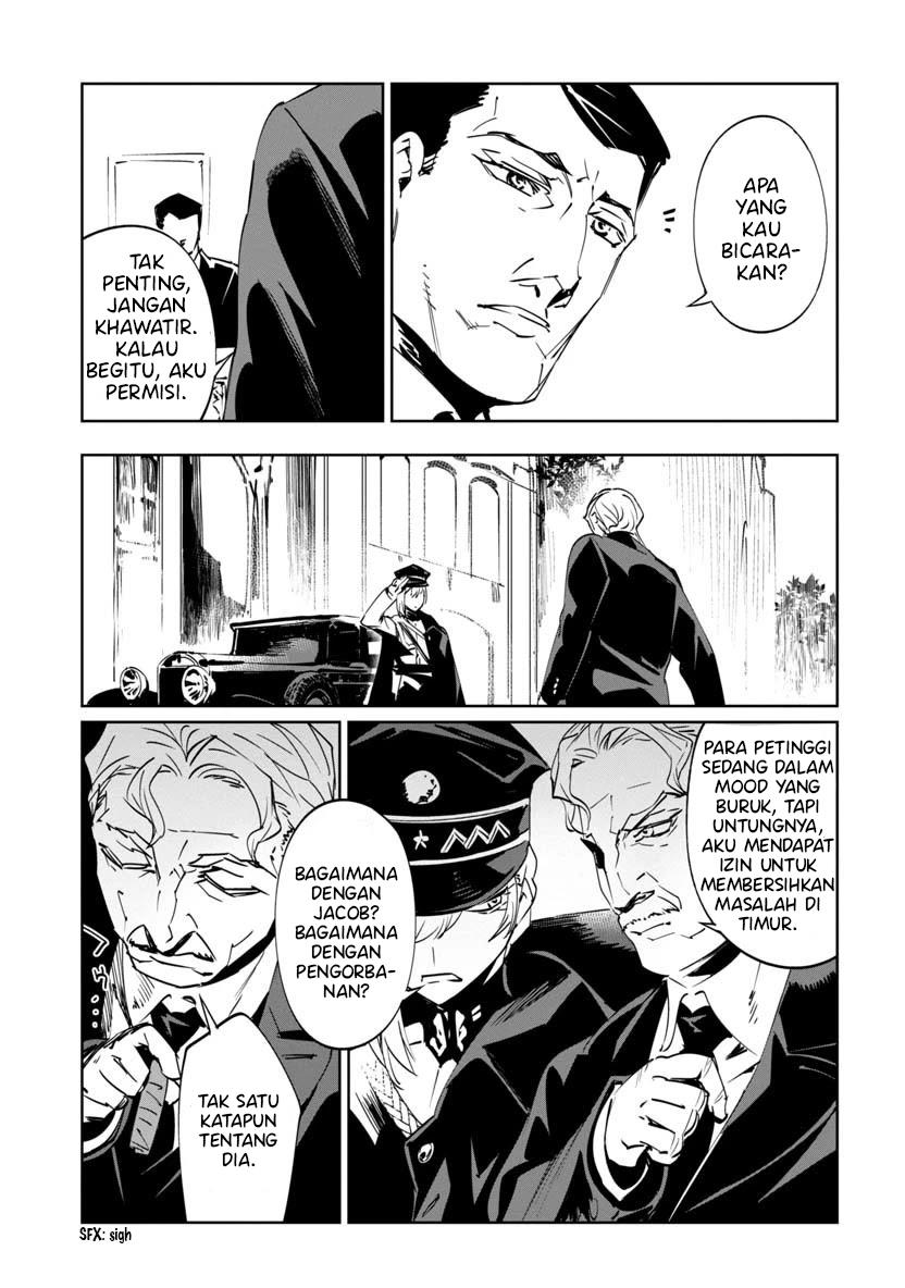 Baikoku Kikan Chapter 6 Gambar 8