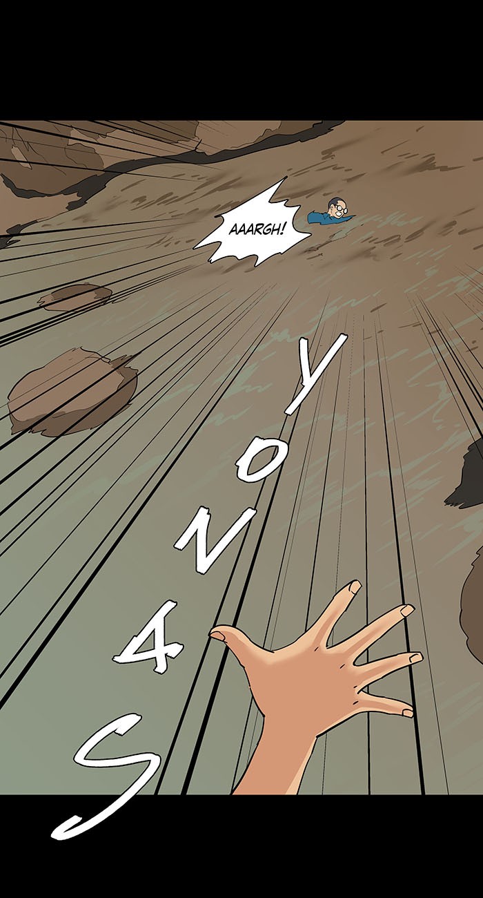 7 Wonders Chapter 167 Gambar 12