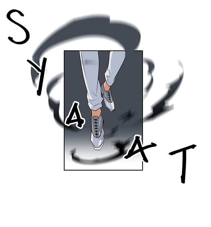 7 Wonders Chapter 167 Gambar 48