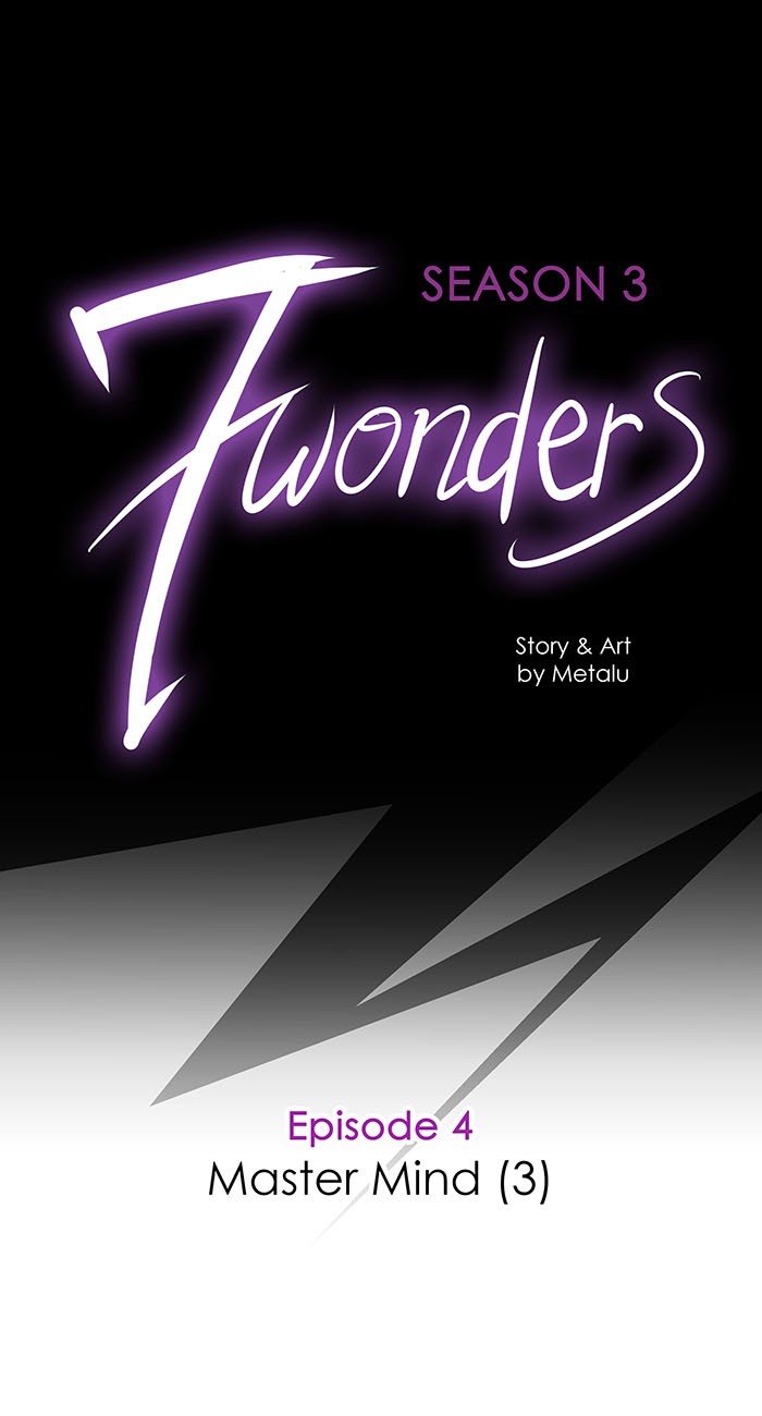 Baca Komik 7 Wonders Chapter 162 Gambar 1