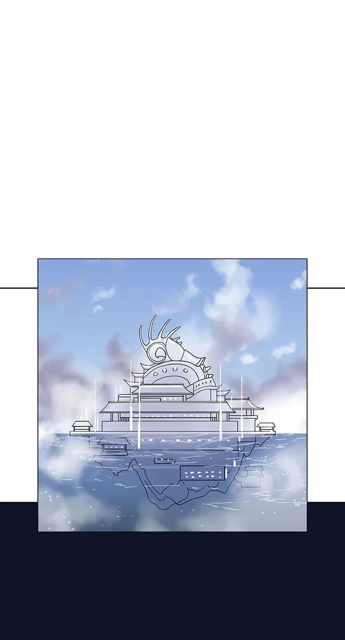 7 Wonders Chapter 158 Gambar 33