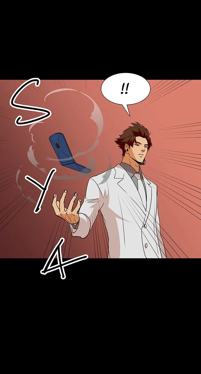 7 Wonders Chapter 150 Gambar 55