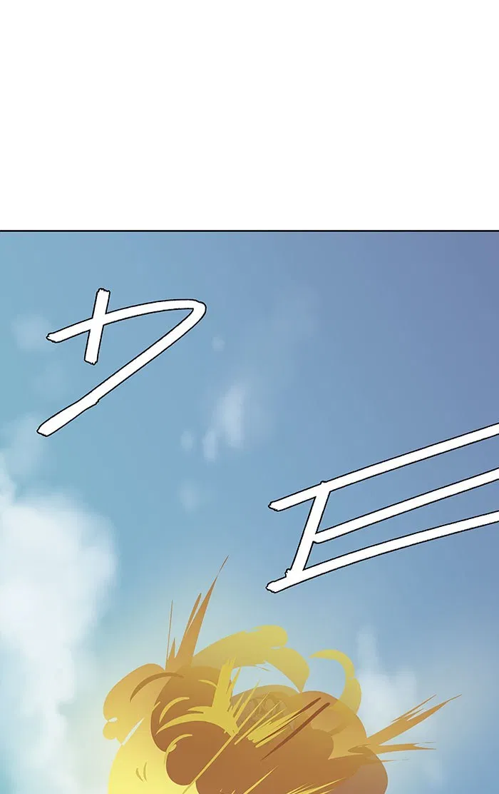 7 Wonders Chapter 146 Gambar 41