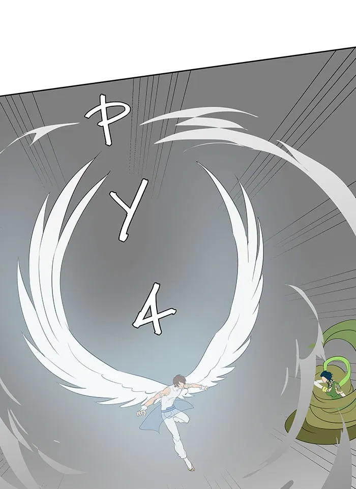 7 Wonders Chapter 146 Gambar 51