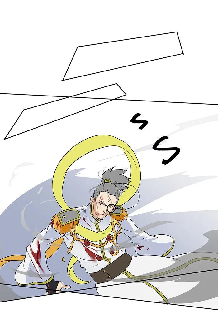 7 Wonders Chapter 146 Gambar 67