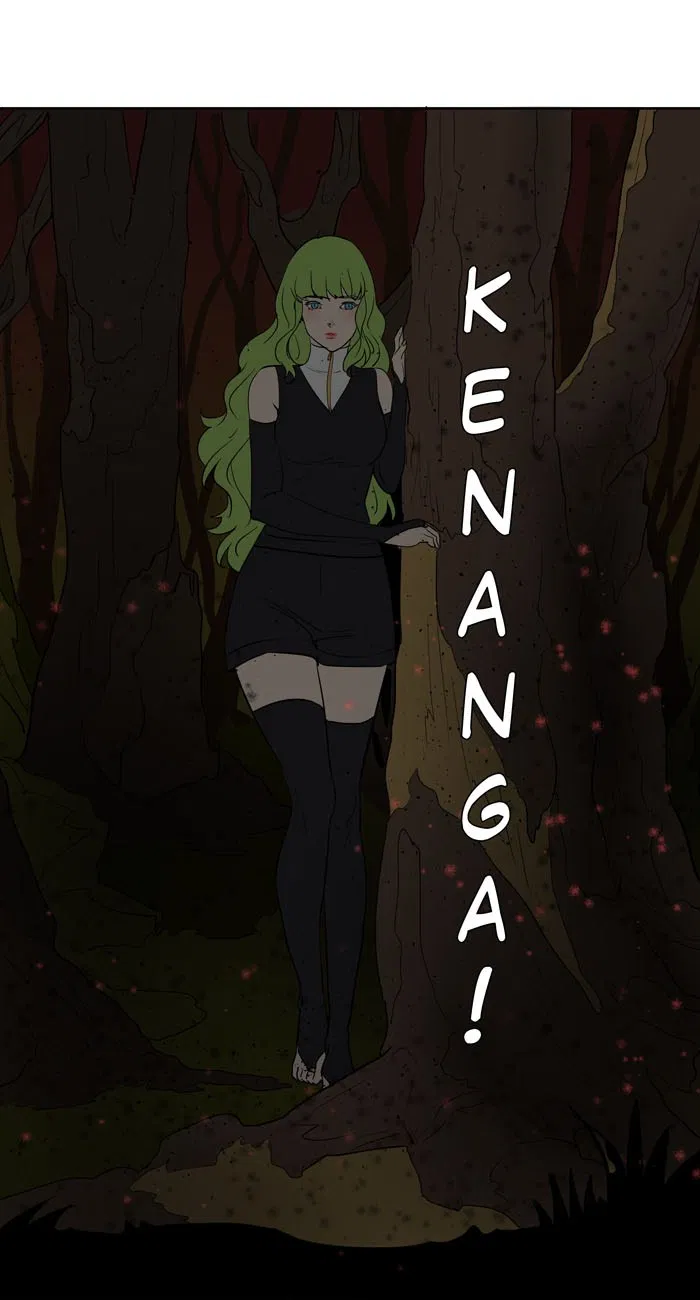 7 Wonders Chapter 120 Gambar 3