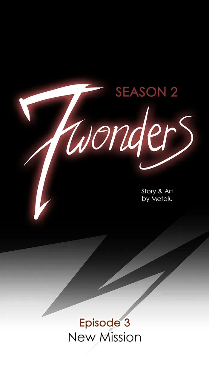 Baca Komik 7 Wonders Chapter 117 Gambar 1