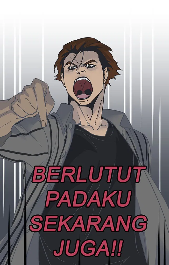 Manhwa 7 Wonders Chapter 116 gambar nomor 2