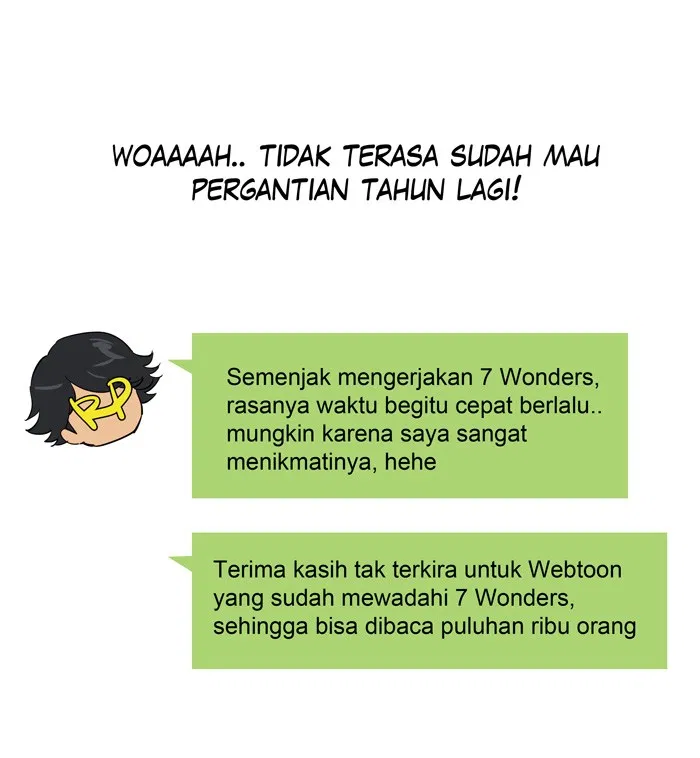 Komik 7 Wonders Chapter 78.5 gambar nomor 1