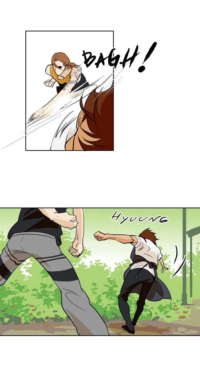 7 Wonders Chapter 76 Gambar 5