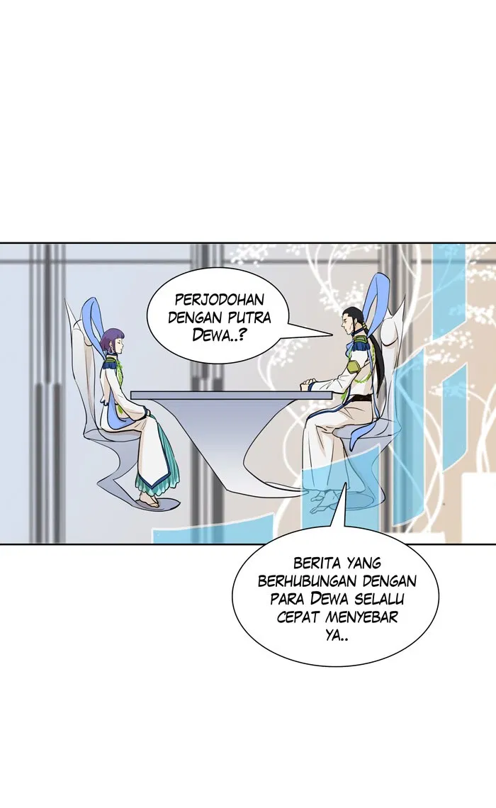 Baca Manhwa 7 Wonders Chapter 73 Gambar 2