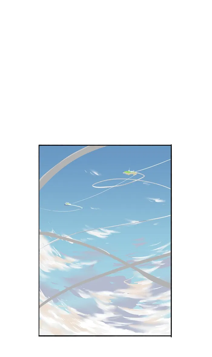 7 Wonders Chapter 72 Gambar 48