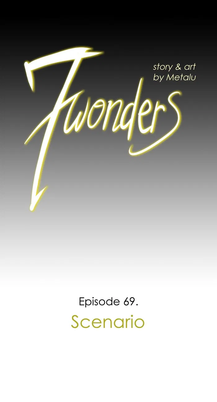 Baca Manhwa 7 Wonders Chapter 69 Gambar 2
