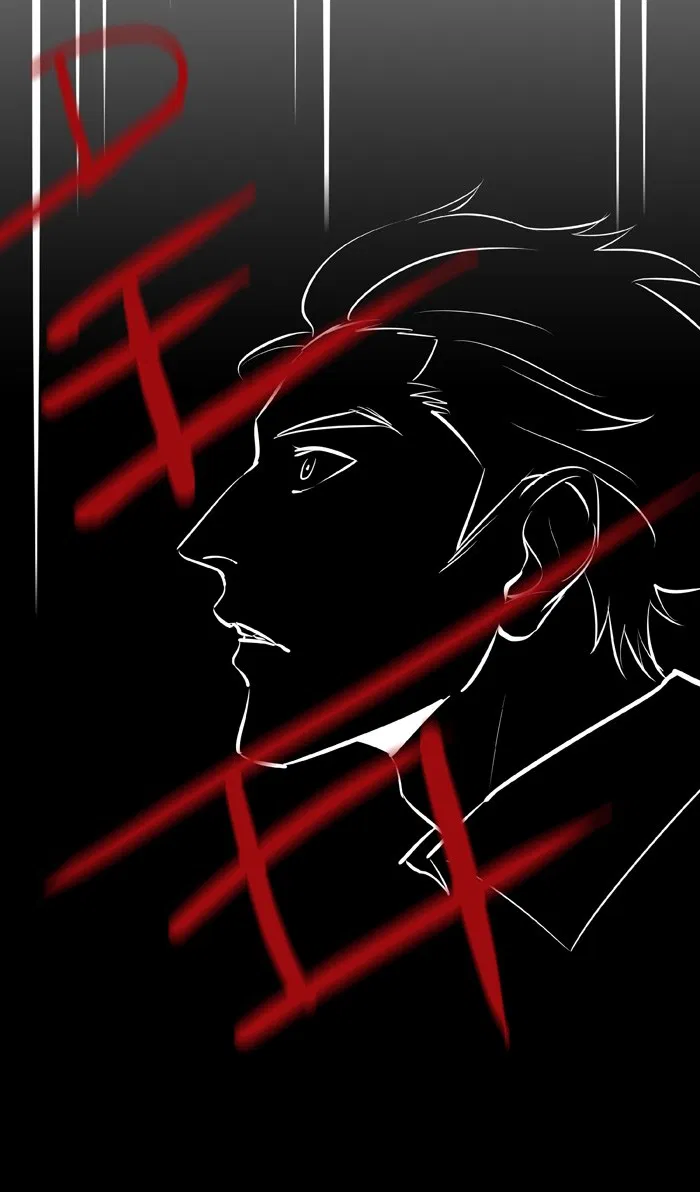 7 Wonders Chapter 66 Gambar 10