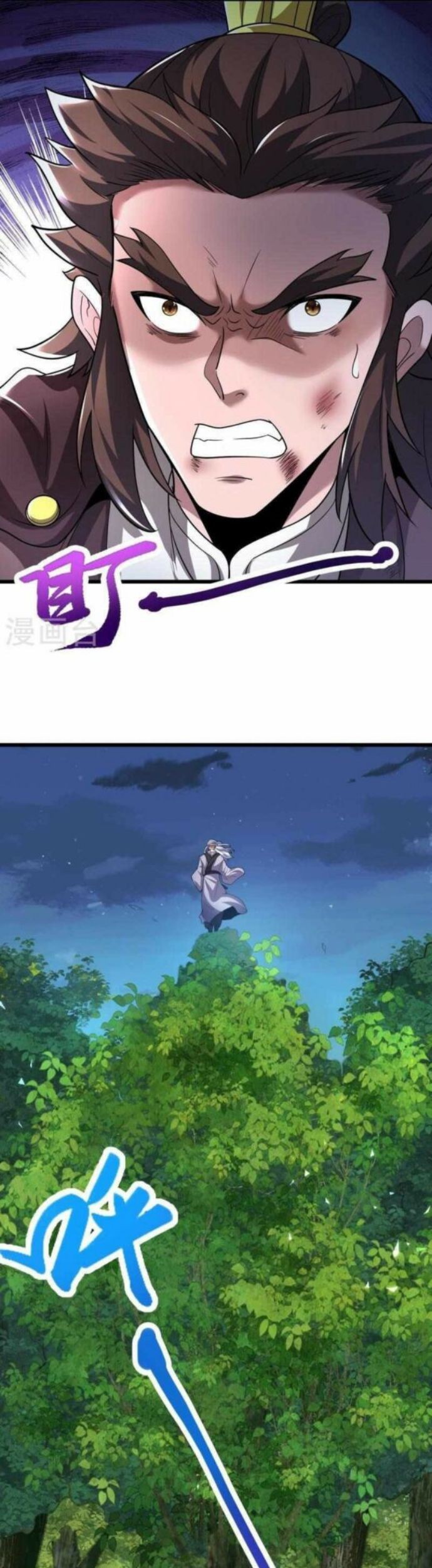 Perfect Supreme Chapter 04 Gambar 24