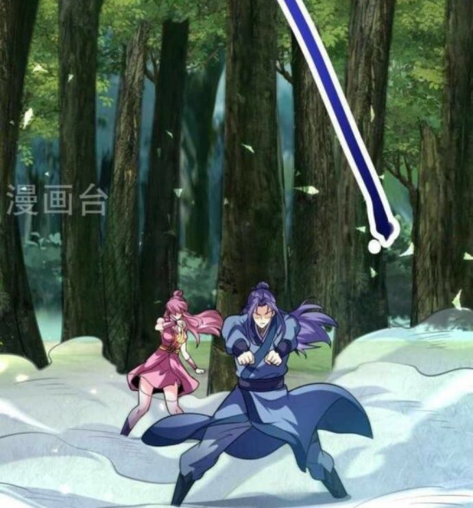 Perfect Supreme Chapter 04 Gambar 25