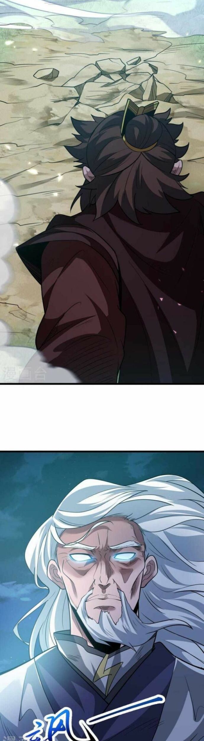 Perfect Supreme Chapter 04 Gambar 26