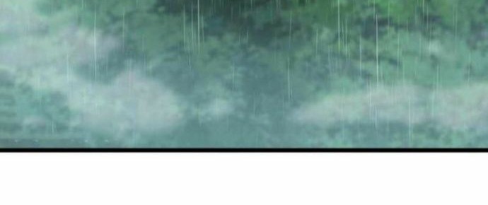 Perfect Supreme Chapter 04 Gambar 4