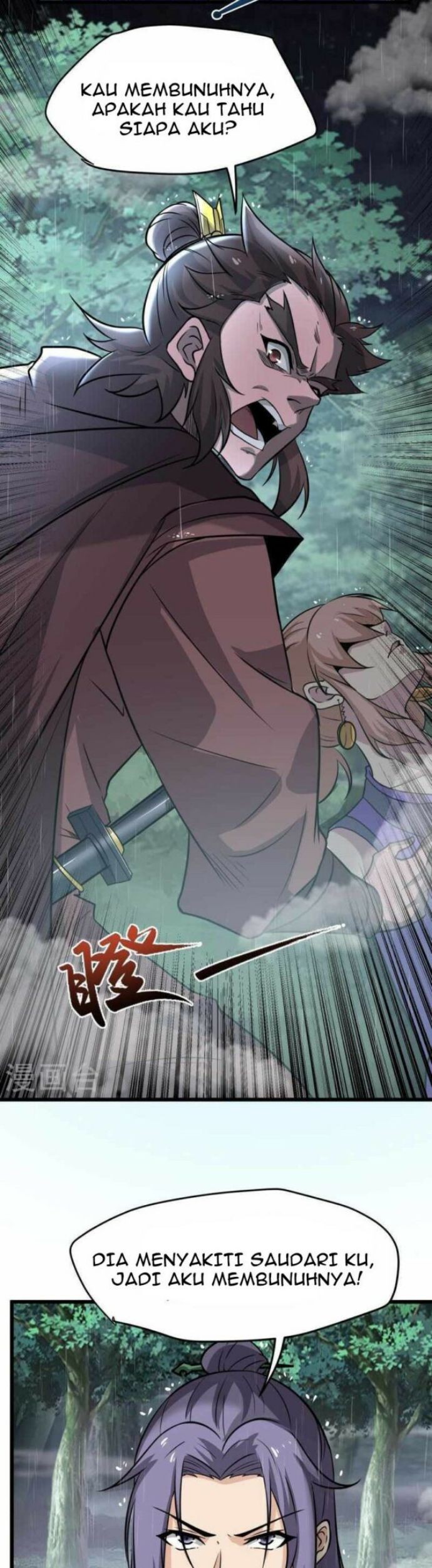 Perfect Supreme Chapter 04 Gambar 12
