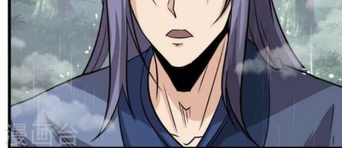 Perfect Supreme Chapter 04 Gambar 13