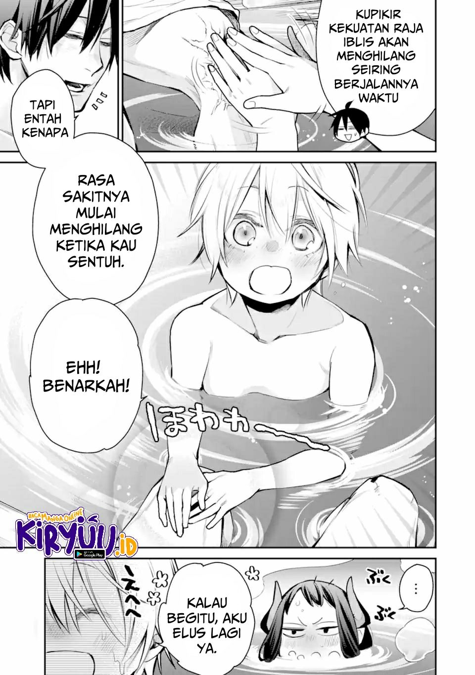 Saikyou no Madoshi. Hisa ni Ya wo Ukete Shimatta no de Inaka no Eihei ni Naru Chapter 25.1 Gambar 14