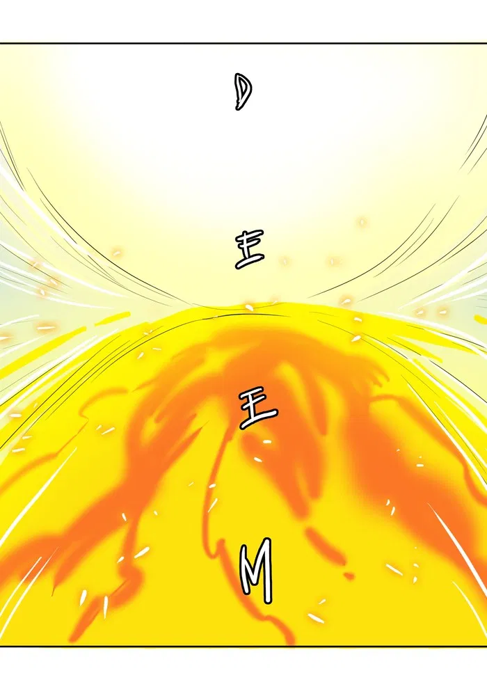 7 Wonders Chapter 16 Gambar 13