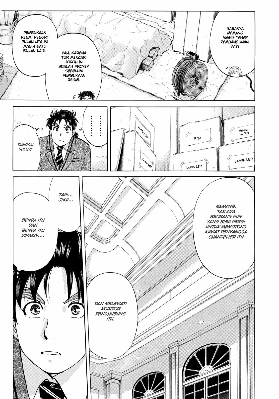 37 Year Old Kindaichi Case Files Chapter 9 Gambar 16