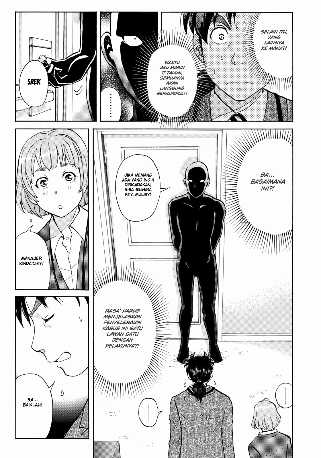 37 Year Old Kindaichi Case Files Chapter 9 Gambar 24
