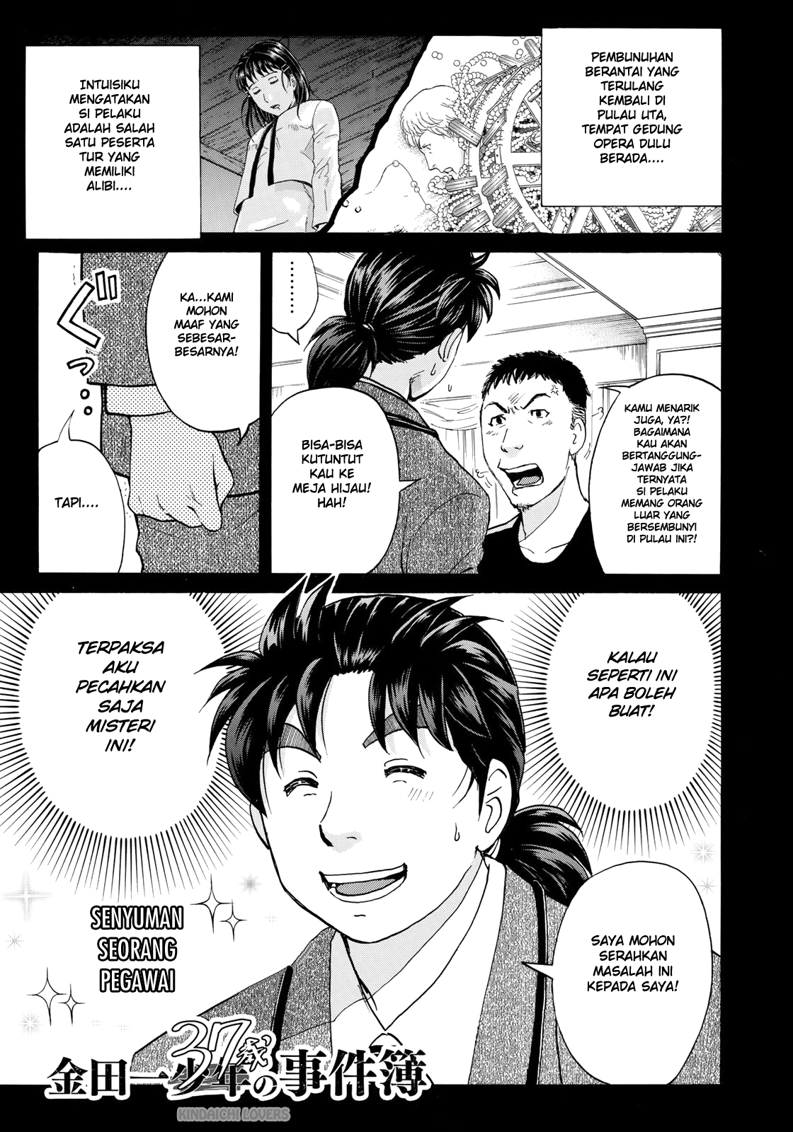 Baca Komik 37 Year Old Kindaichi Case Files Chapter 8 Gambar 1