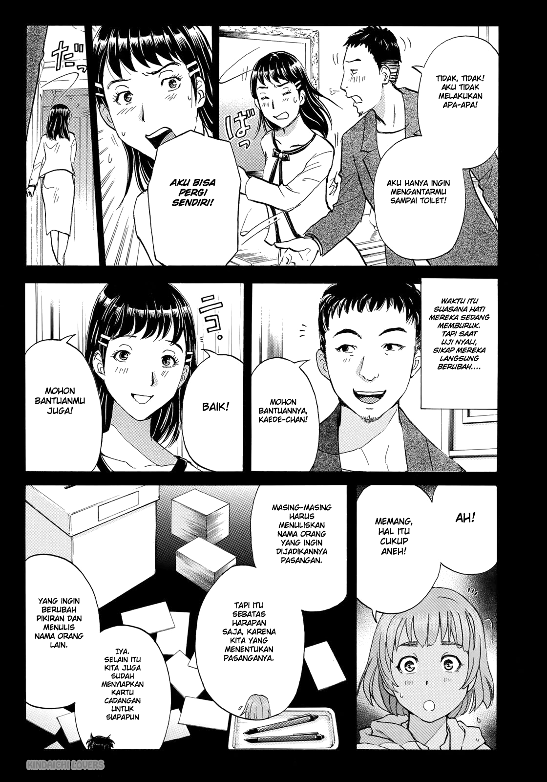 37 Year Old Kindaichi Case Files Chapter 8 Gambar 11